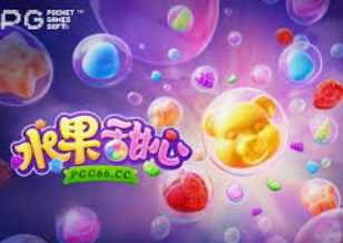 云开足球平台正式版